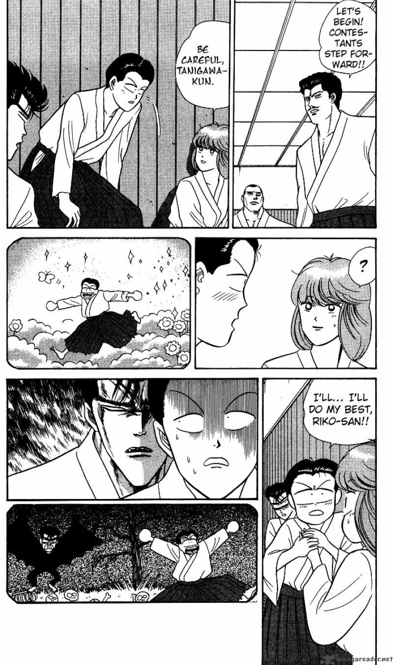 Kyou Kara Ore Wa Chapter 51 Page 10