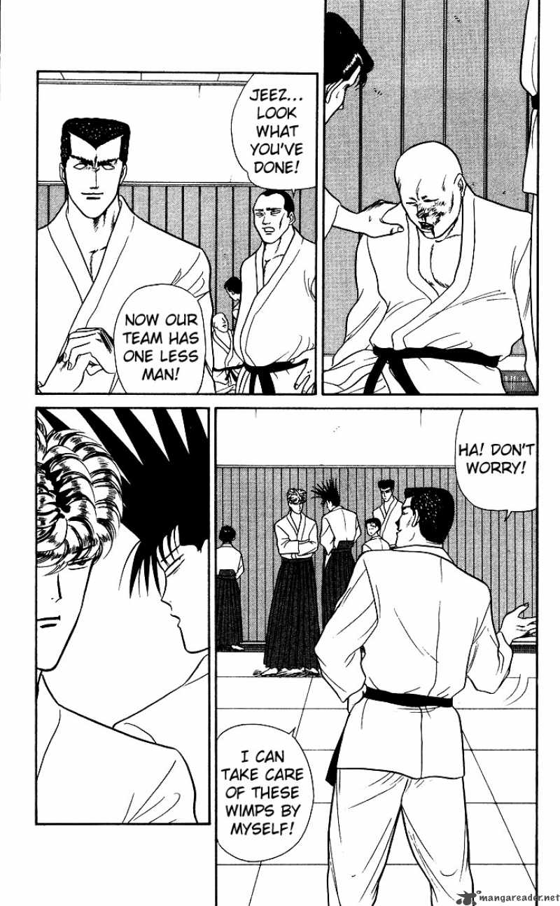 Kyou Kara Ore Wa Chapter 51 Page 2