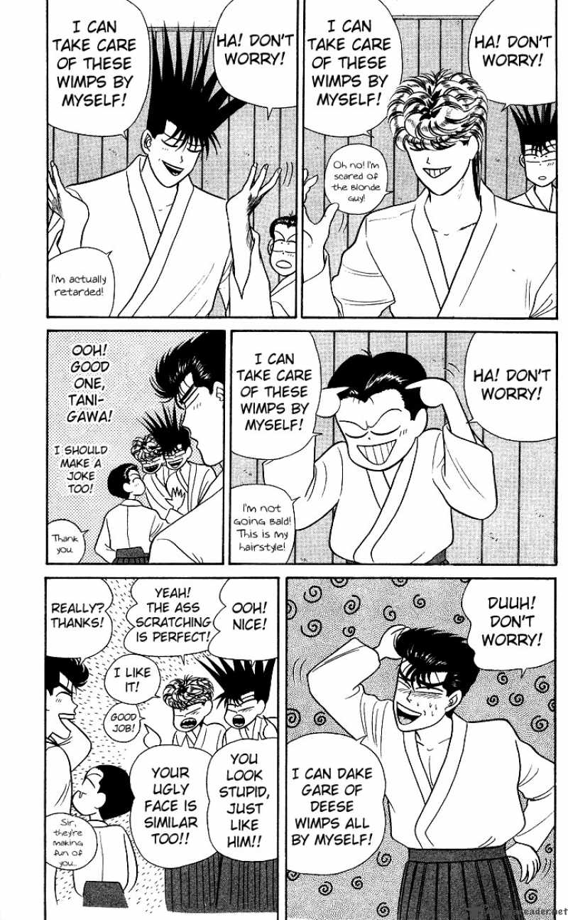 Kyou Kara Ore Wa Chapter 51 Page 3