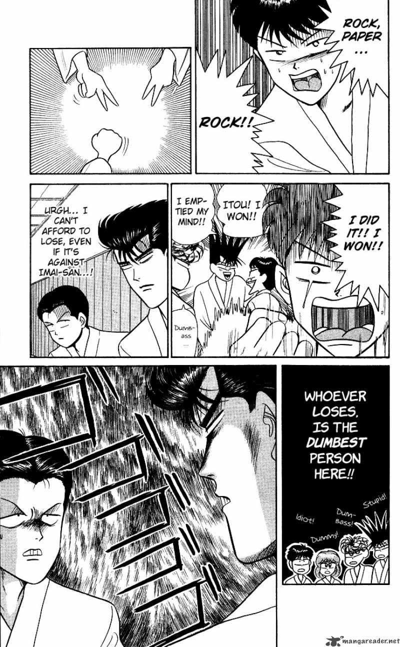 Kyou Kara Ore Wa Chapter 51 Page 7