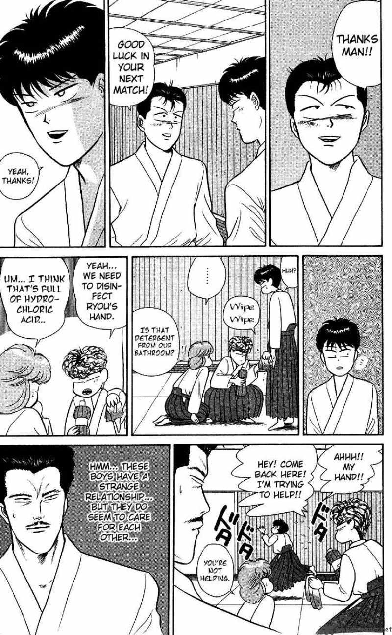 Kyou Kara Ore Wa Chapter 52 Page 13