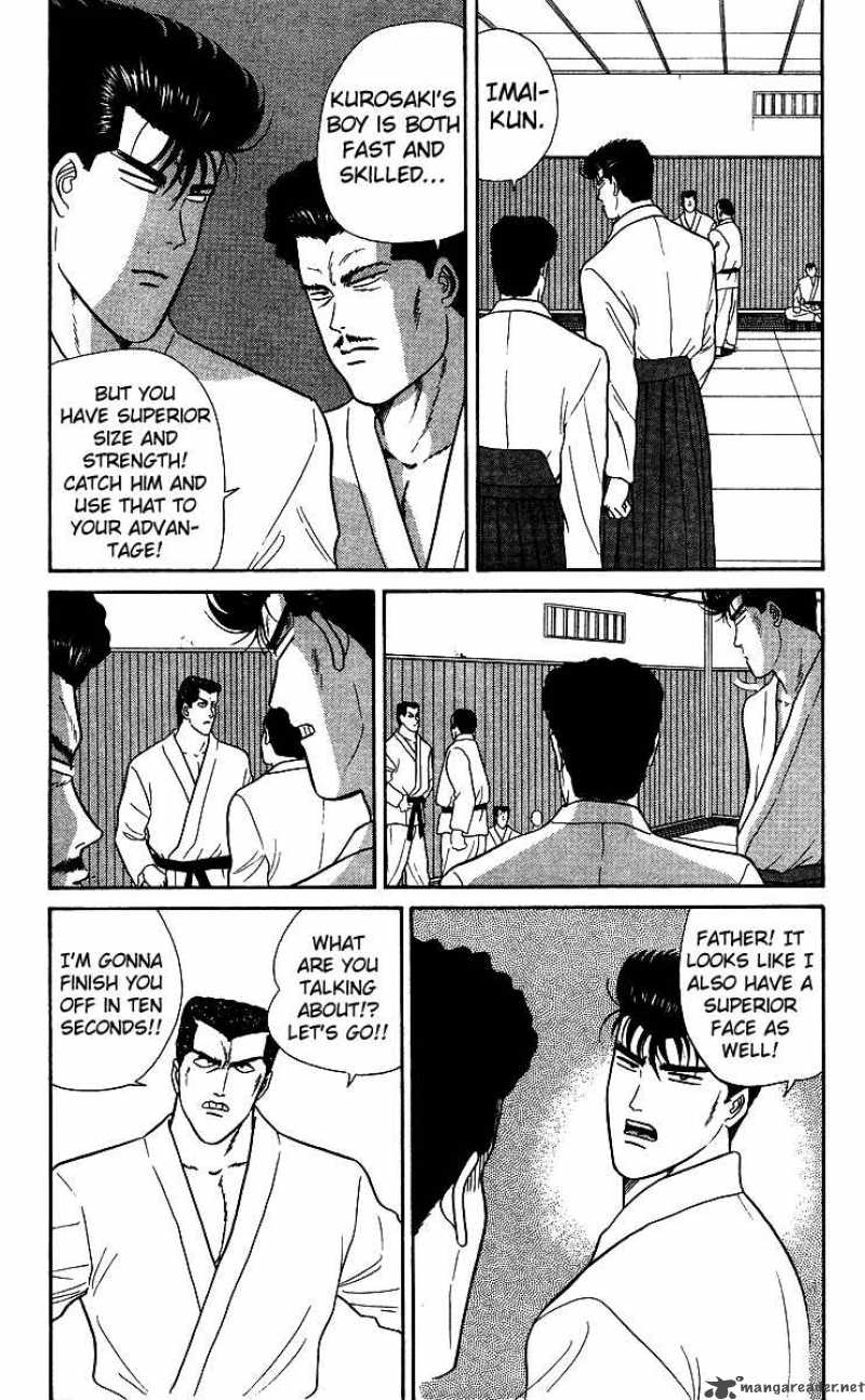 Kyou Kara Ore Wa Chapter 52 Page 2