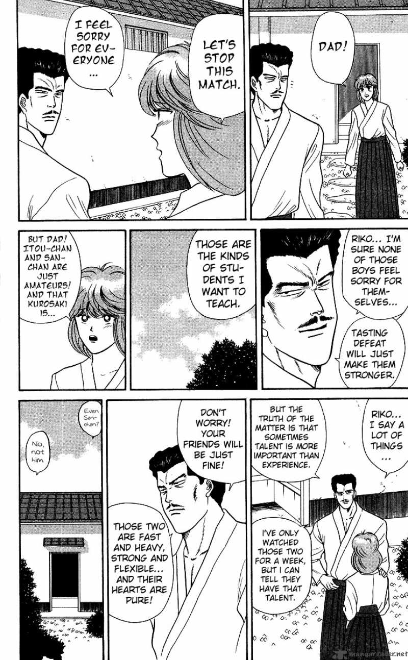 Kyou Kara Ore Wa Chapter 53 Page 16