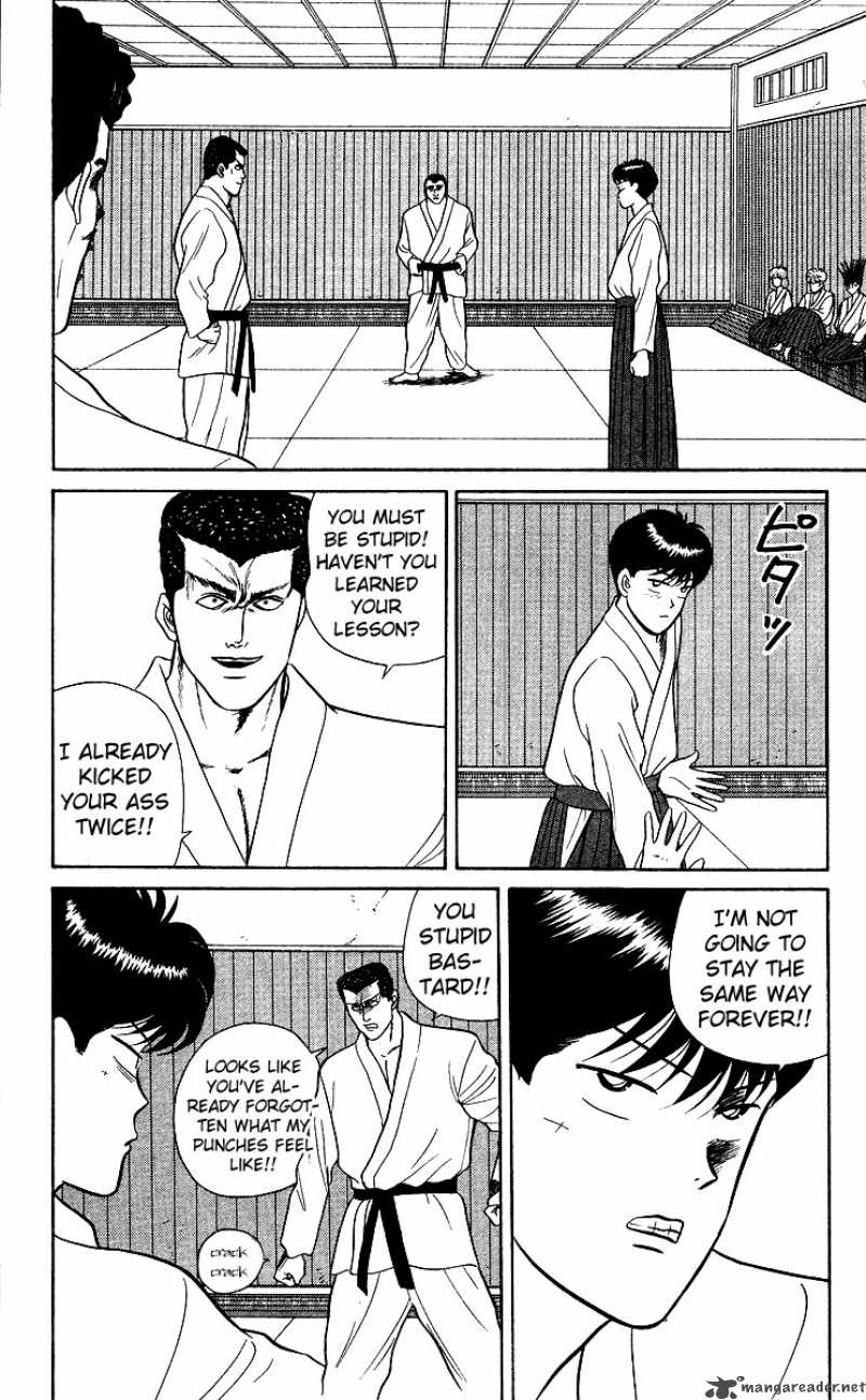 Kyou Kara Ore Wa Chapter 53 Page 2
