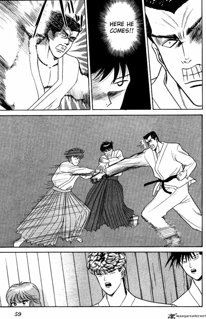 Kyou Kara Ore Wa Chapter 53 Page 3