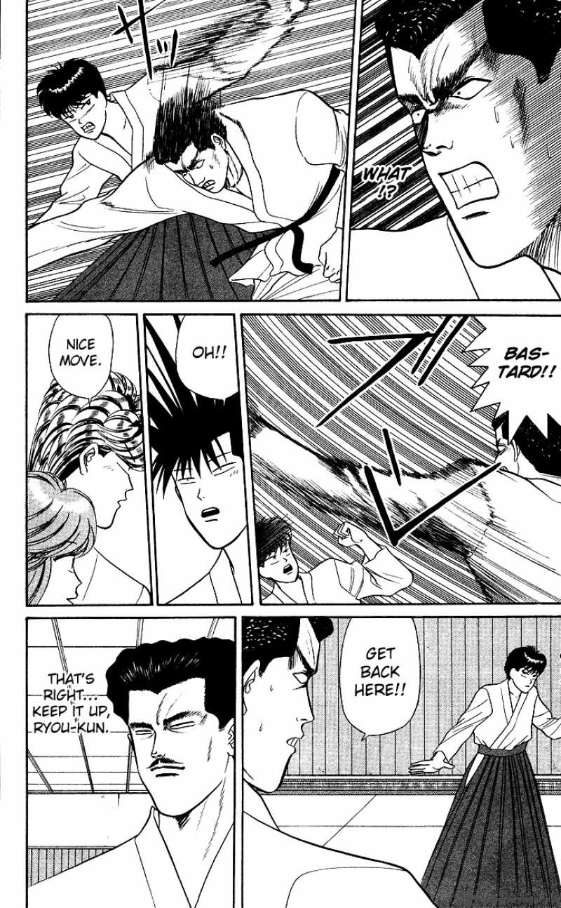 Kyou Kara Ore Wa Chapter 53 Page 4