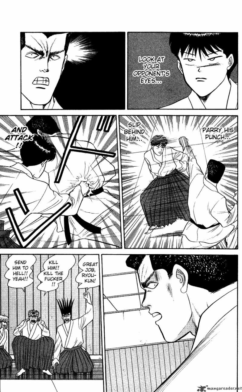 Kyou Kara Ore Wa Chapter 53 Page 5