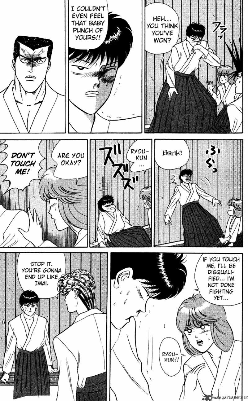 Kyou Kara Ore Wa Chapter 53 Page 9