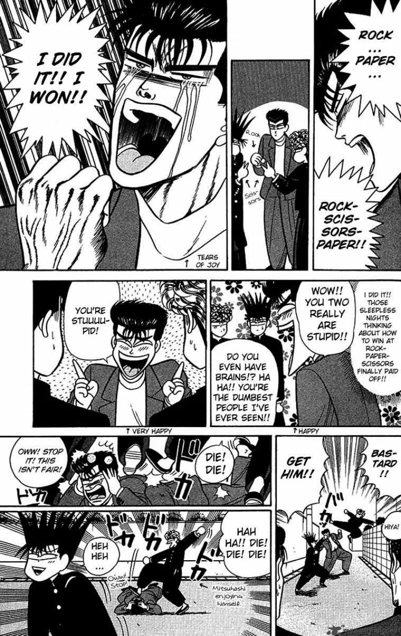 Kyou Kara Ore Wa Chapter 56 Page 9