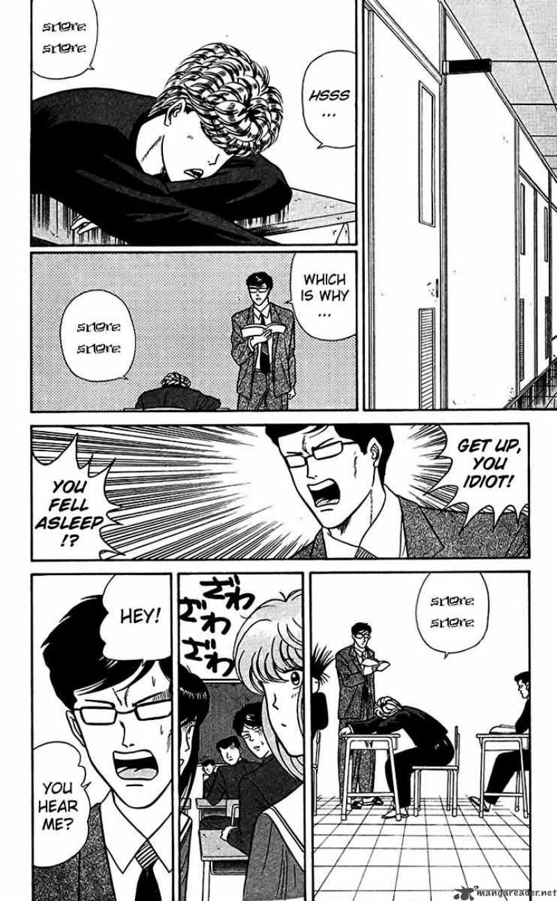 Kyou Kara Ore Wa Chapter 58 Page 2