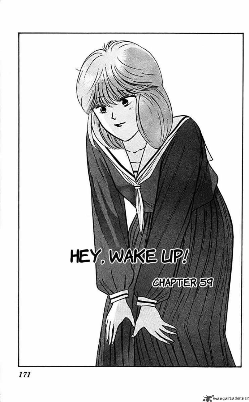 Kyou Kara Ore Wa Chapter 59 Page 1