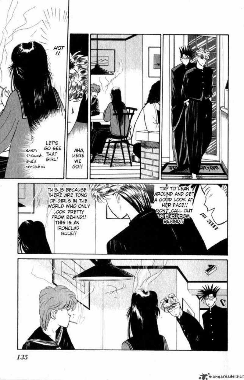 Kyou Kara Ore Wa Chapter 6 Page 11