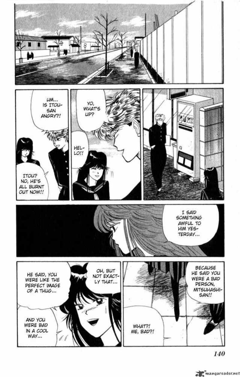 Kyou Kara Ore Wa Chapter 6 Page 16