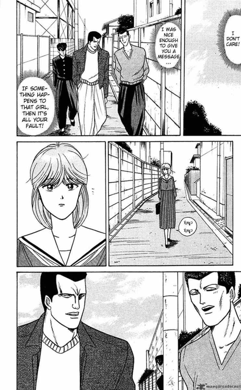Kyou Kara Ore Wa Chapter 60 Page 16