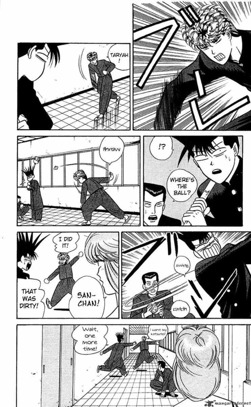 Kyou Kara Ore Wa Chapter 61 Page 8
