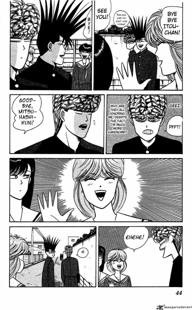 Kyou Kara Ore Wa Chapter 62 Page 4