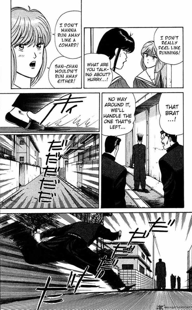 Kyou Kara Ore Wa Chapter 63 Page 15