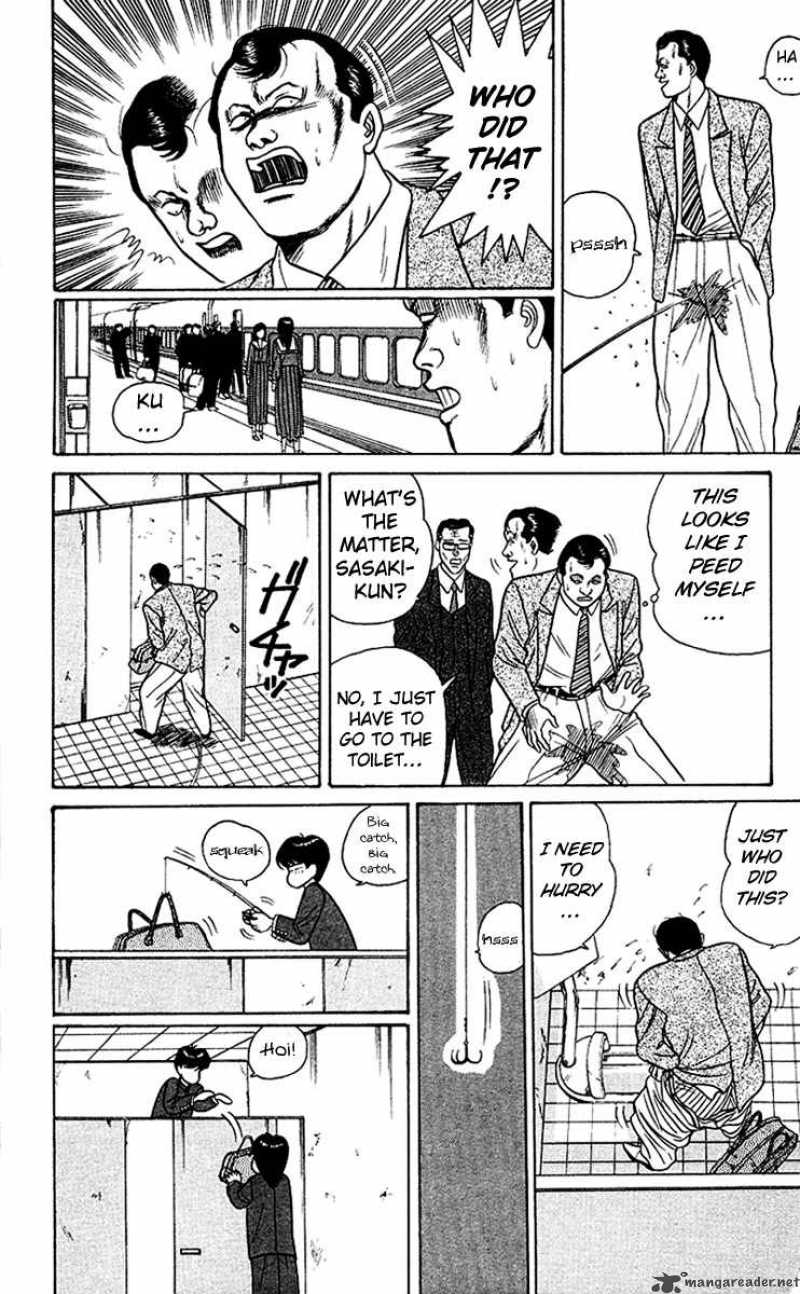 Kyou Kara Ore Wa Chapter 64 Page 14