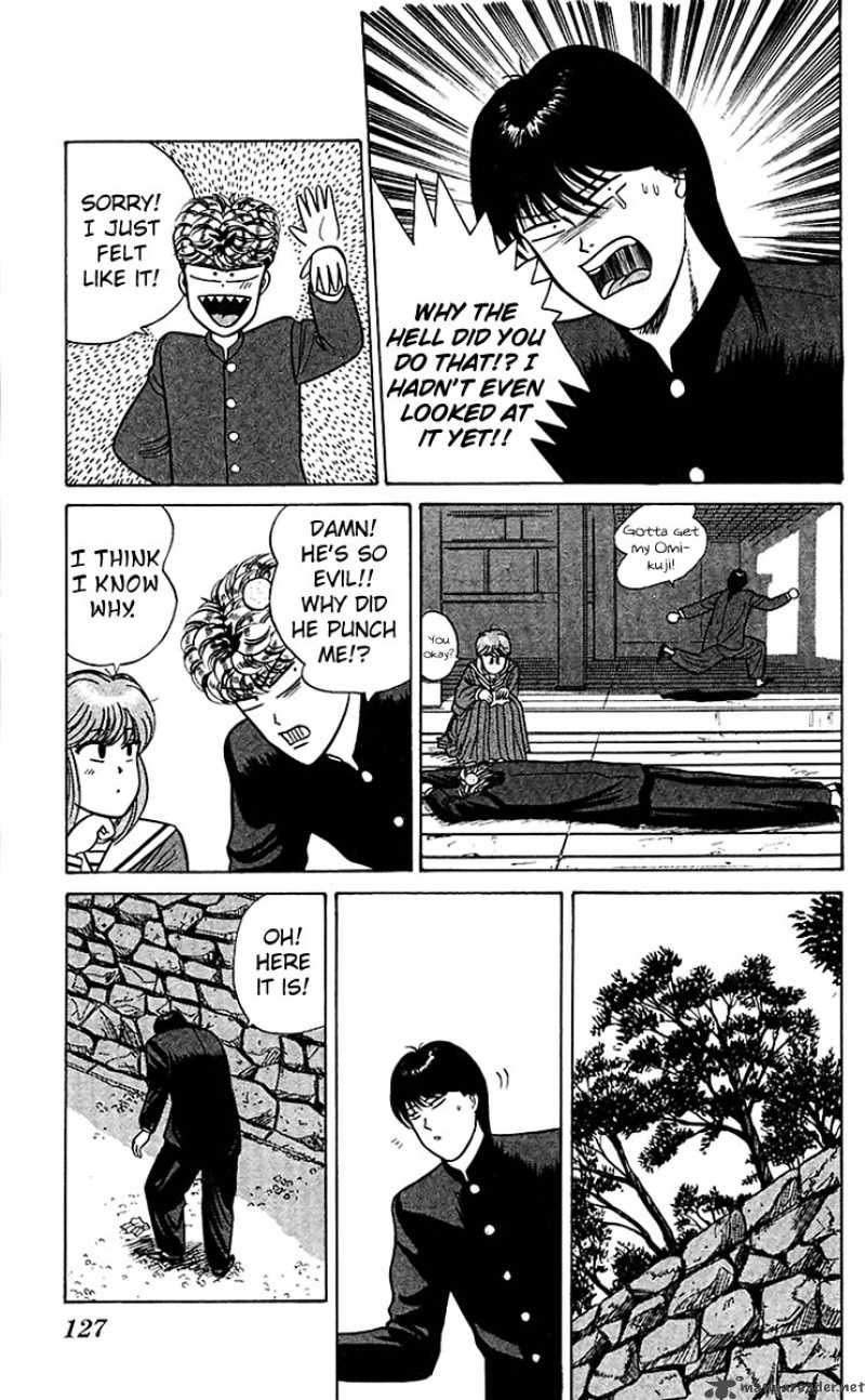 Kyou Kara Ore Wa Chapter 66 Page 17