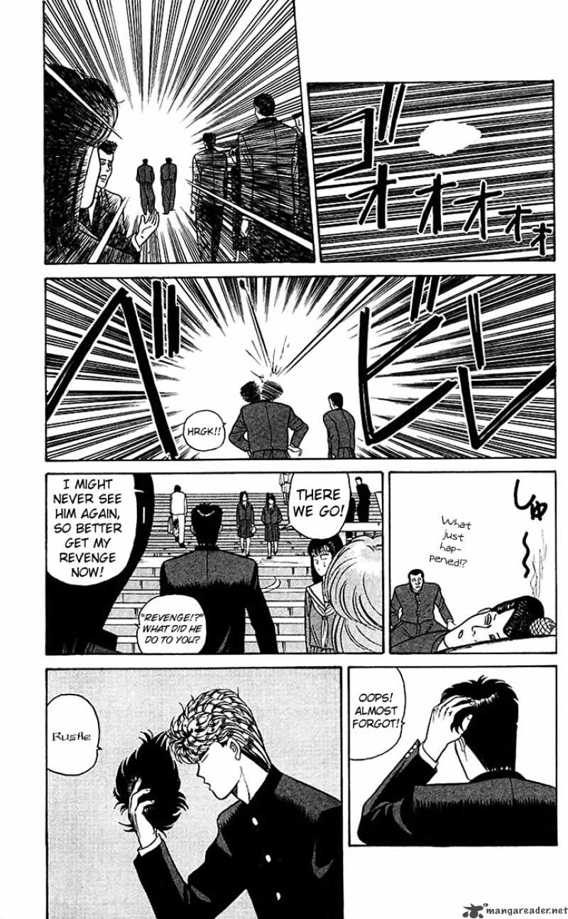 Kyou Kara Ore Wa Chapter 66 Page 7