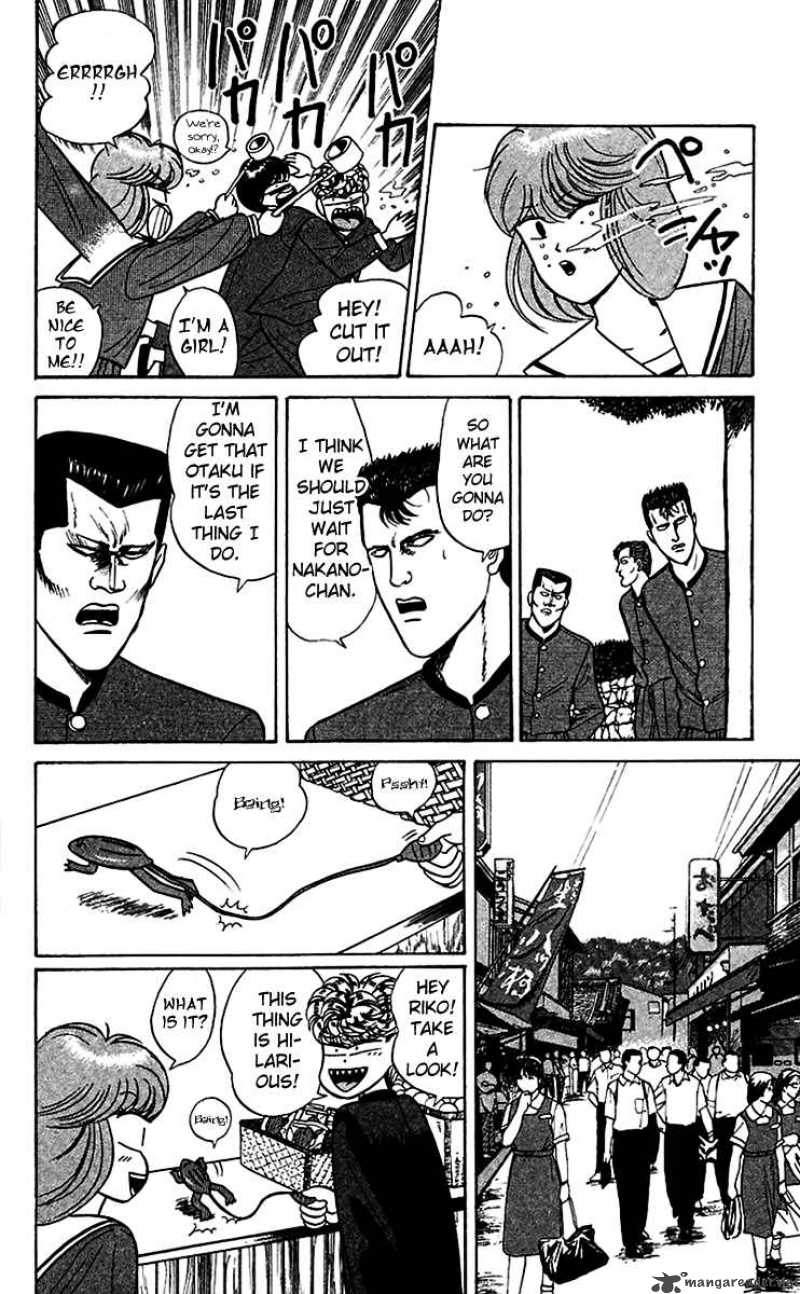 Kyou Kara Ore Wa Chapter 67 Page 14