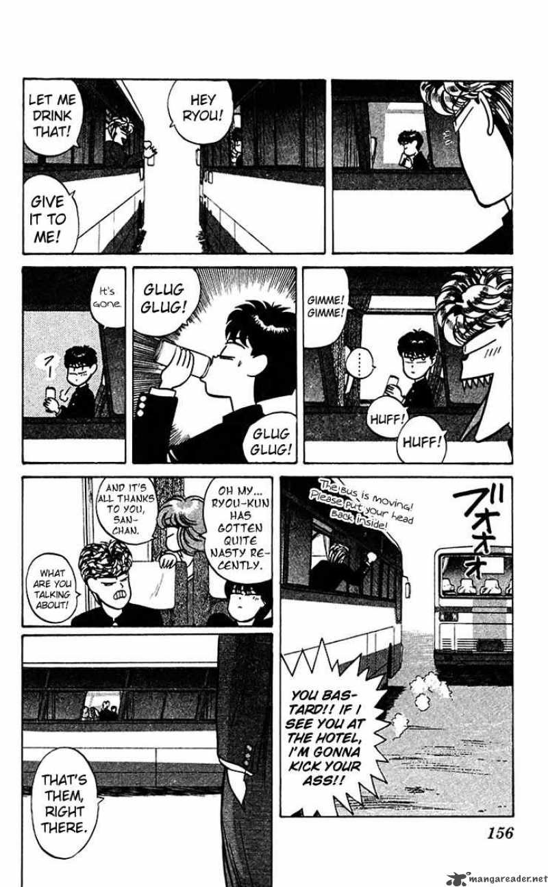 Kyou Kara Ore Wa Chapter 68 Page 10
