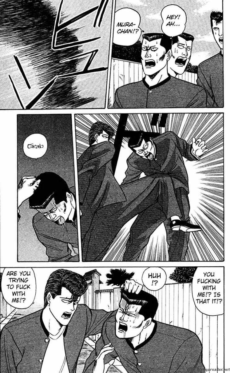 Kyou Kara Ore Wa Chapter 68 Page 5