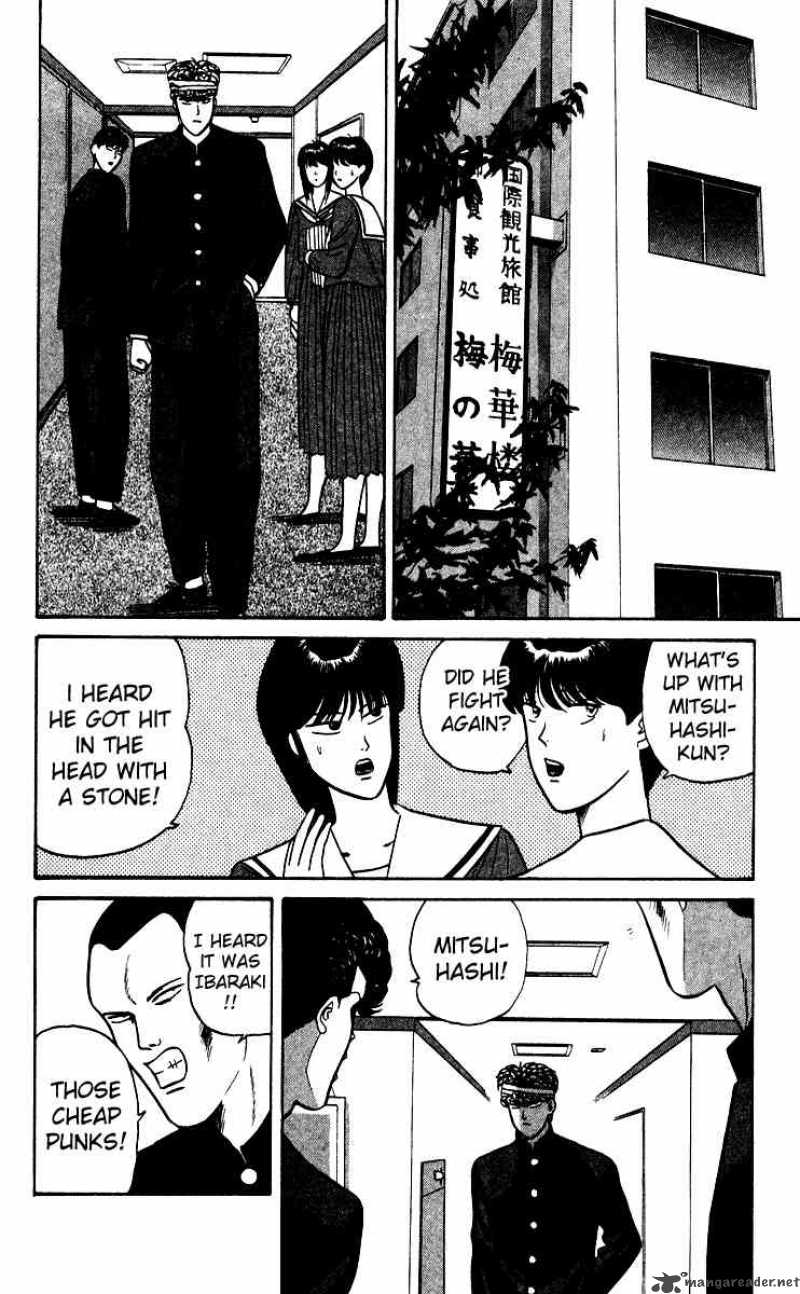 Kyou Kara Ore Wa Chapter 69 Page 2
