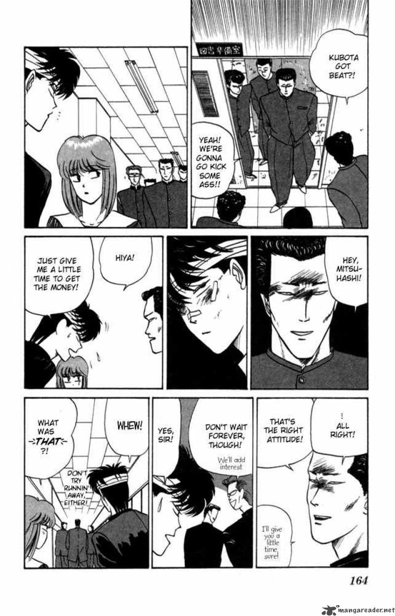 Kyou Kara Ore Wa Chapter 7 Page 15