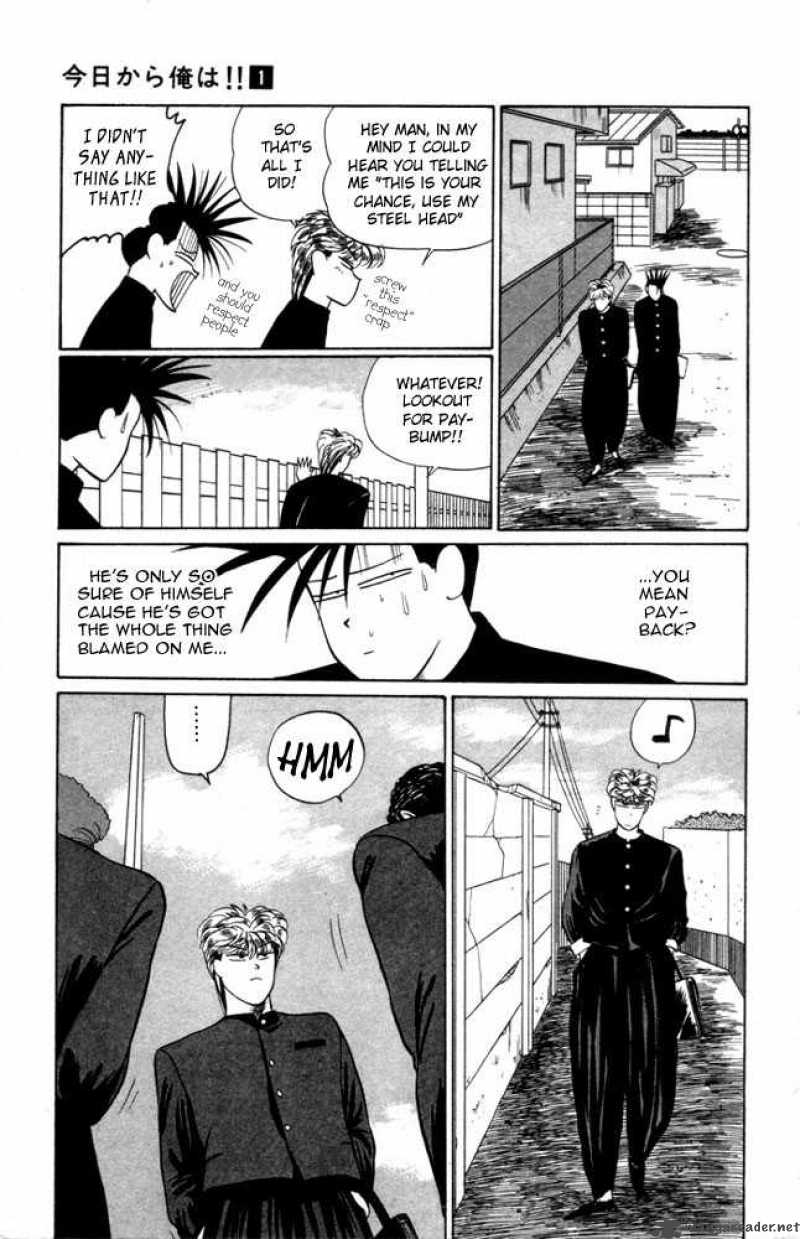 Kyou Kara Ore Wa Chapter 7 Page 4