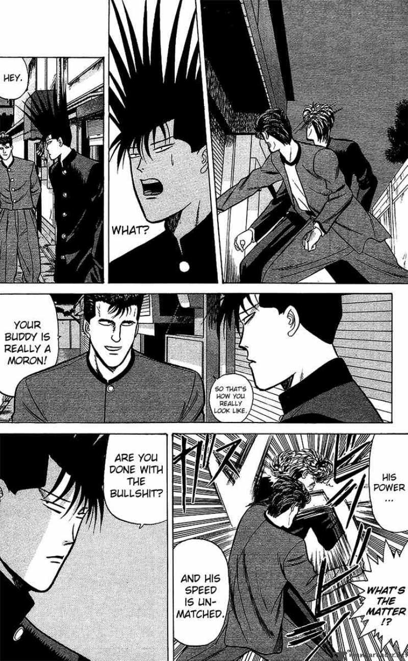 Kyou Kara Ore Wa Chapter 70 Page 8