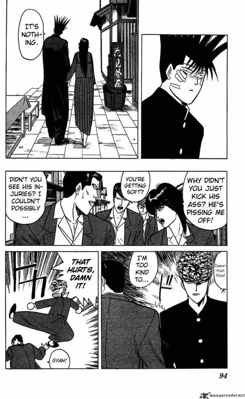 Kyou Kara Ore Wa Chapter 74 Page 18