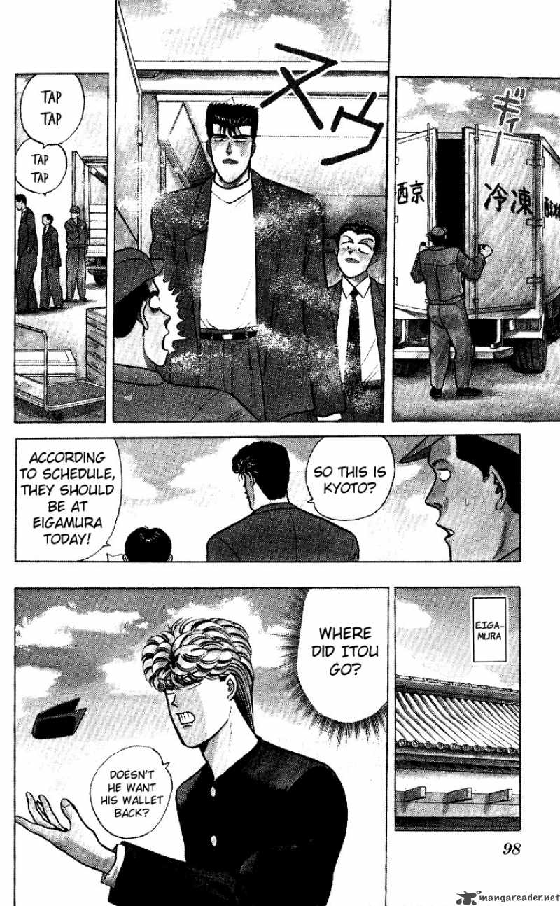 Kyou Kara Ore Wa Chapter 75 Page 4