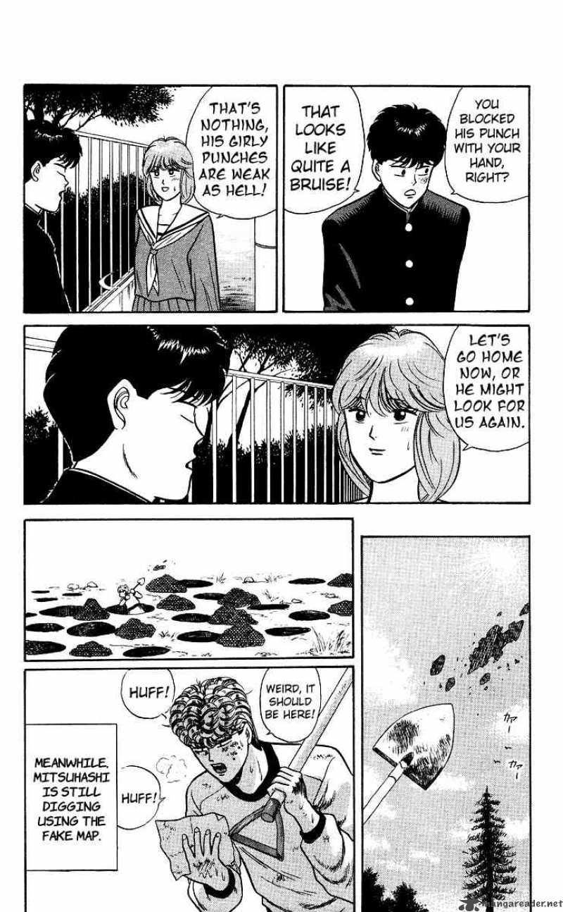 Kyou Kara Ore Wa Chapter 79 Page 8