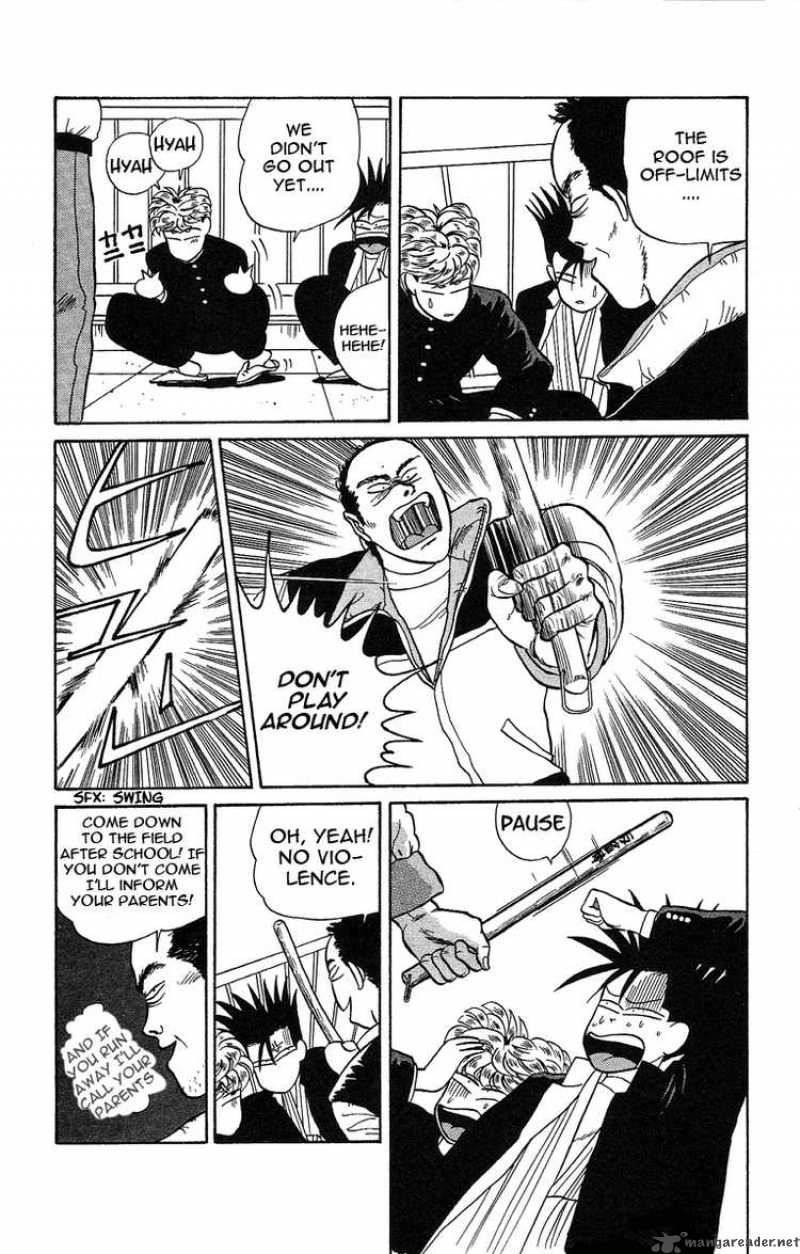 Kyou Kara Ore Wa Chapter 8 Page 17