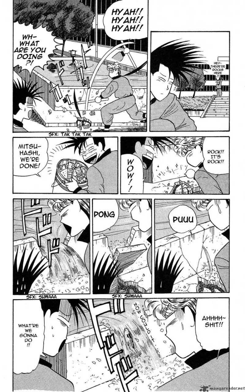 Kyou Kara Ore Wa Chapter 8 Page 21