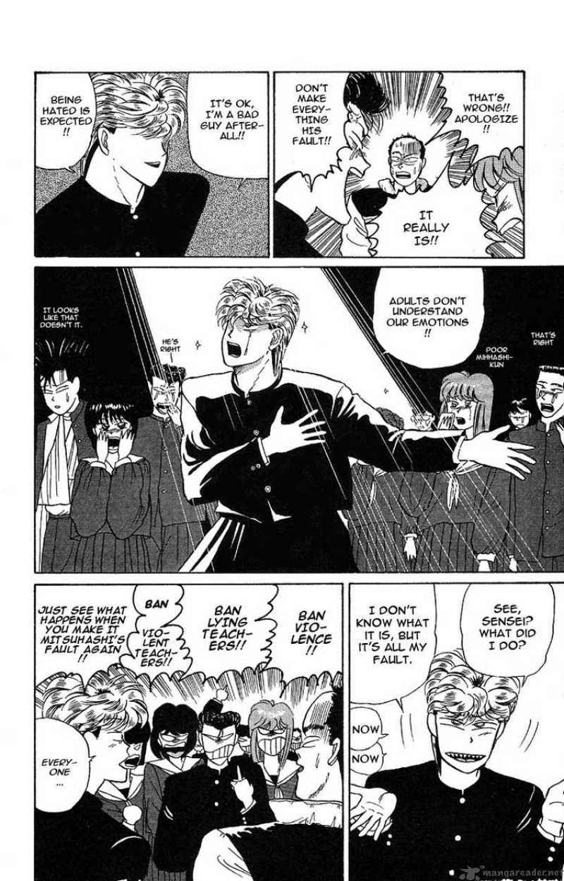 Kyou Kara Ore Wa Chapter 8 Page 29