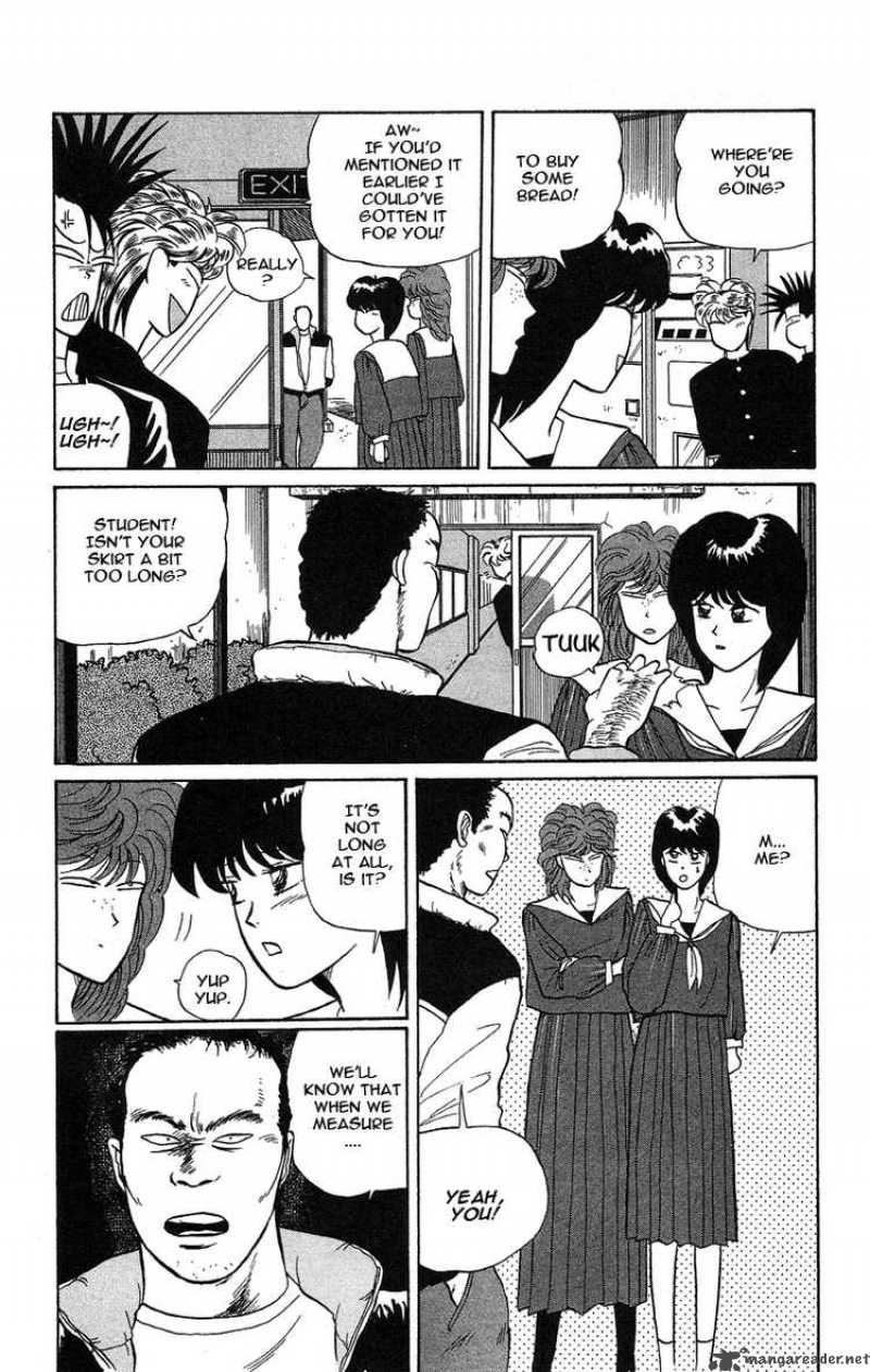 Kyou Kara Ore Wa Chapter 8 Page 7