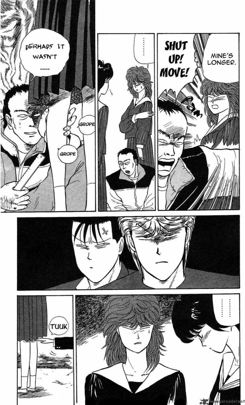 Kyou Kara Ore Wa Chapter 8 Page 8