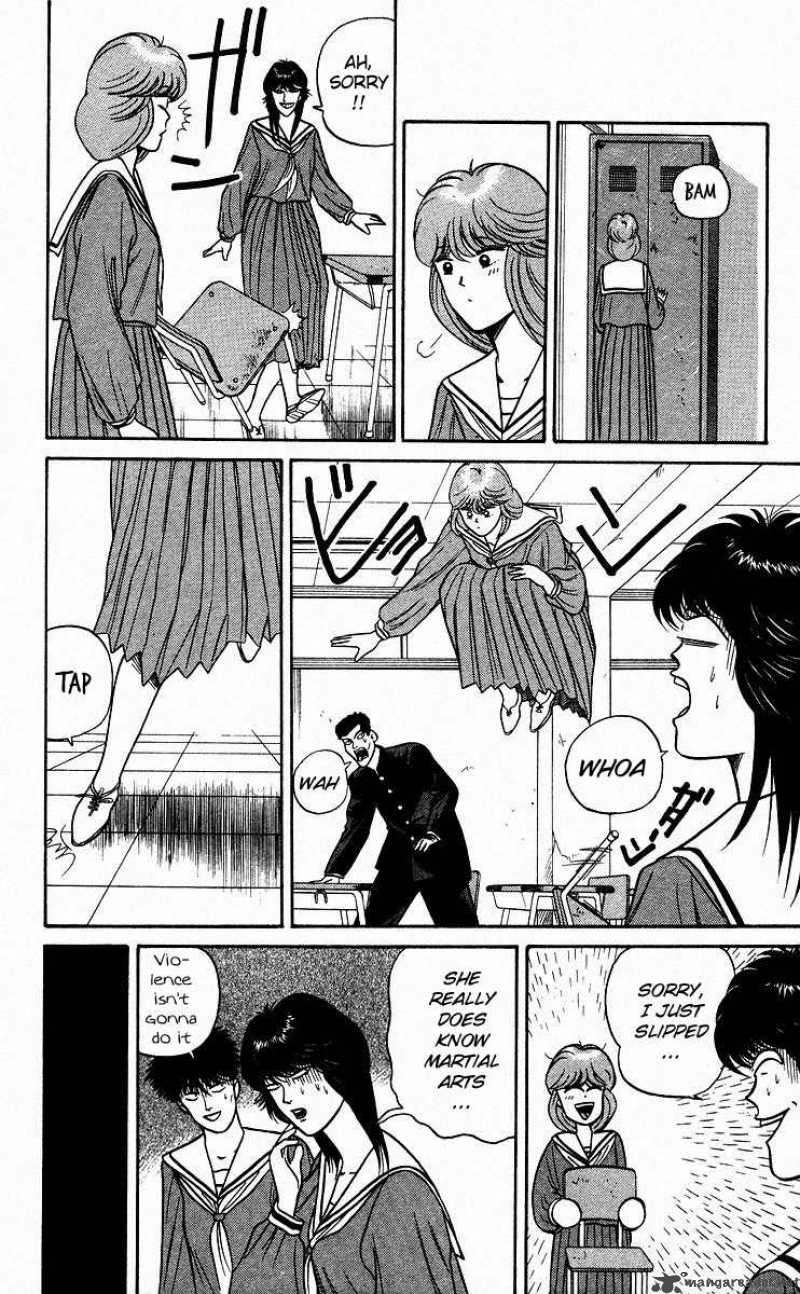 Kyou Kara Ore Wa Chapter 83 Page 10