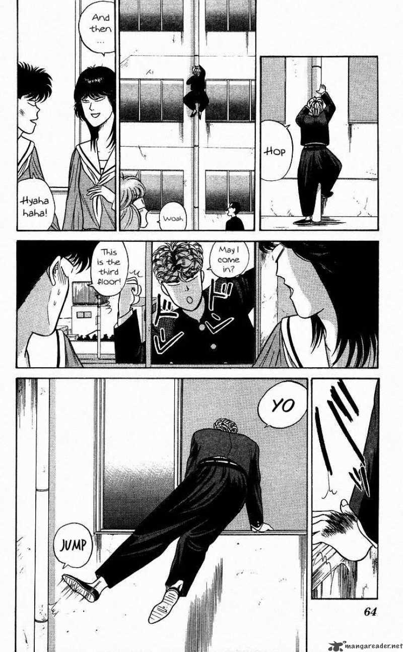 Kyou Kara Ore Wa Chapter 83 Page 6