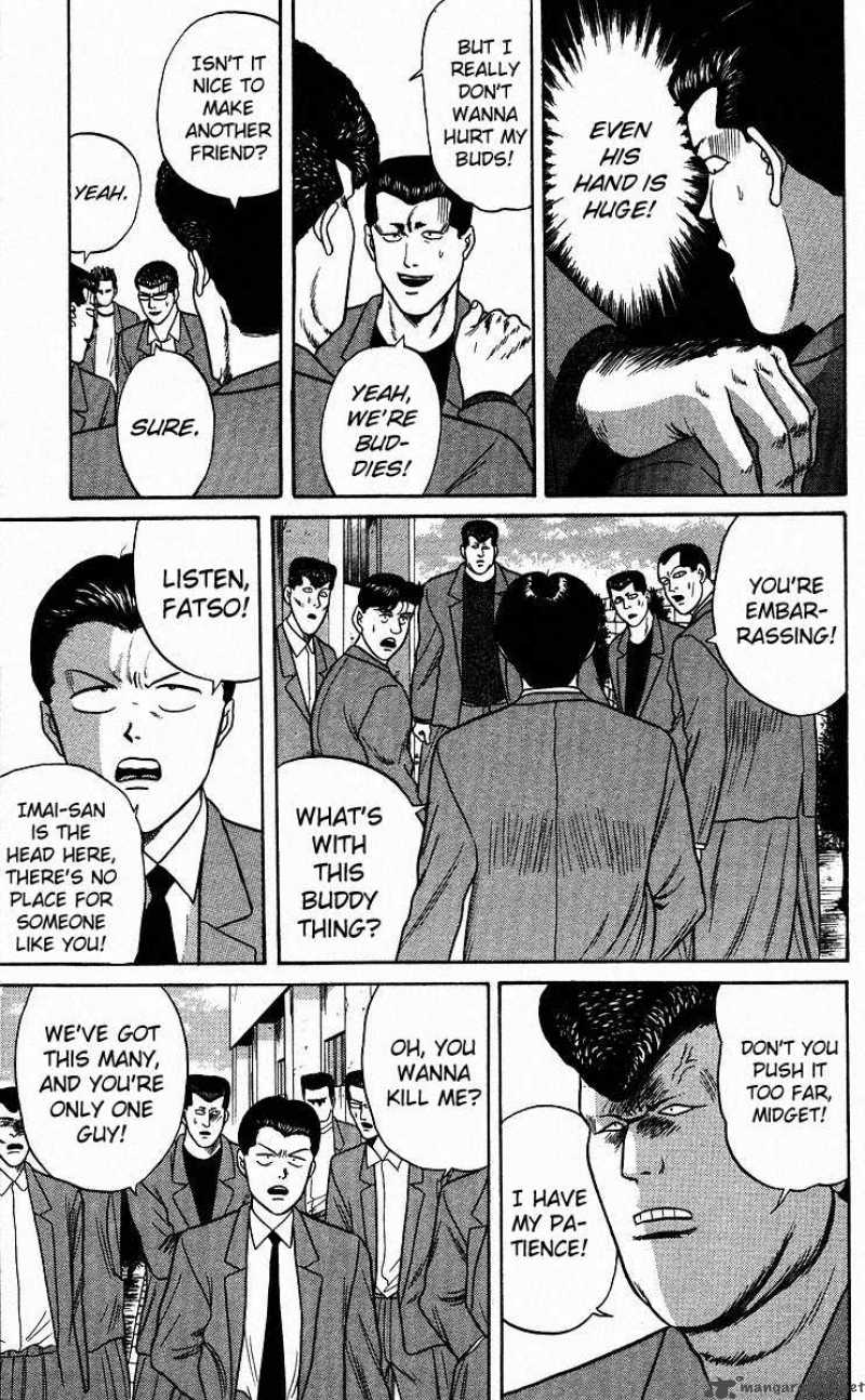 Kyou Kara Ore Wa Chapter 85 Page 13