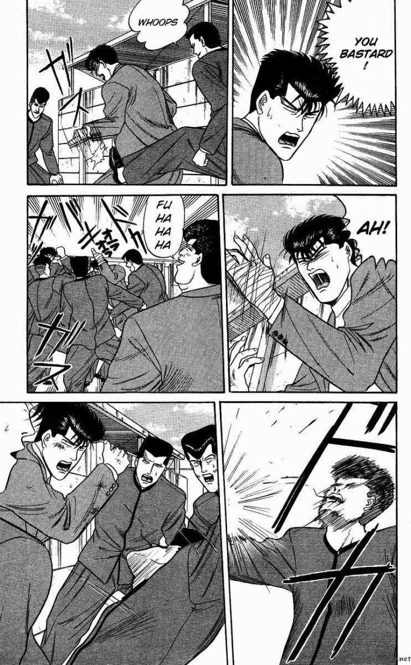 Kyou Kara Ore Wa Chapter 86 Page 14
