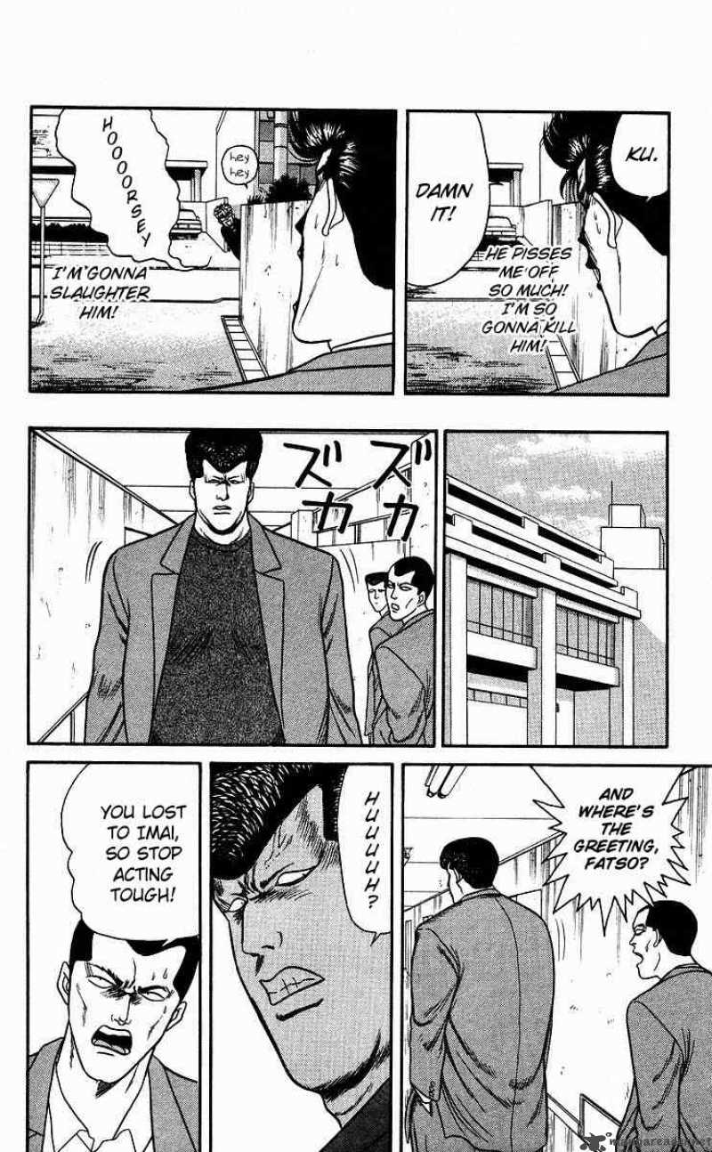 Kyou Kara Ore Wa Chapter 86 Page 6