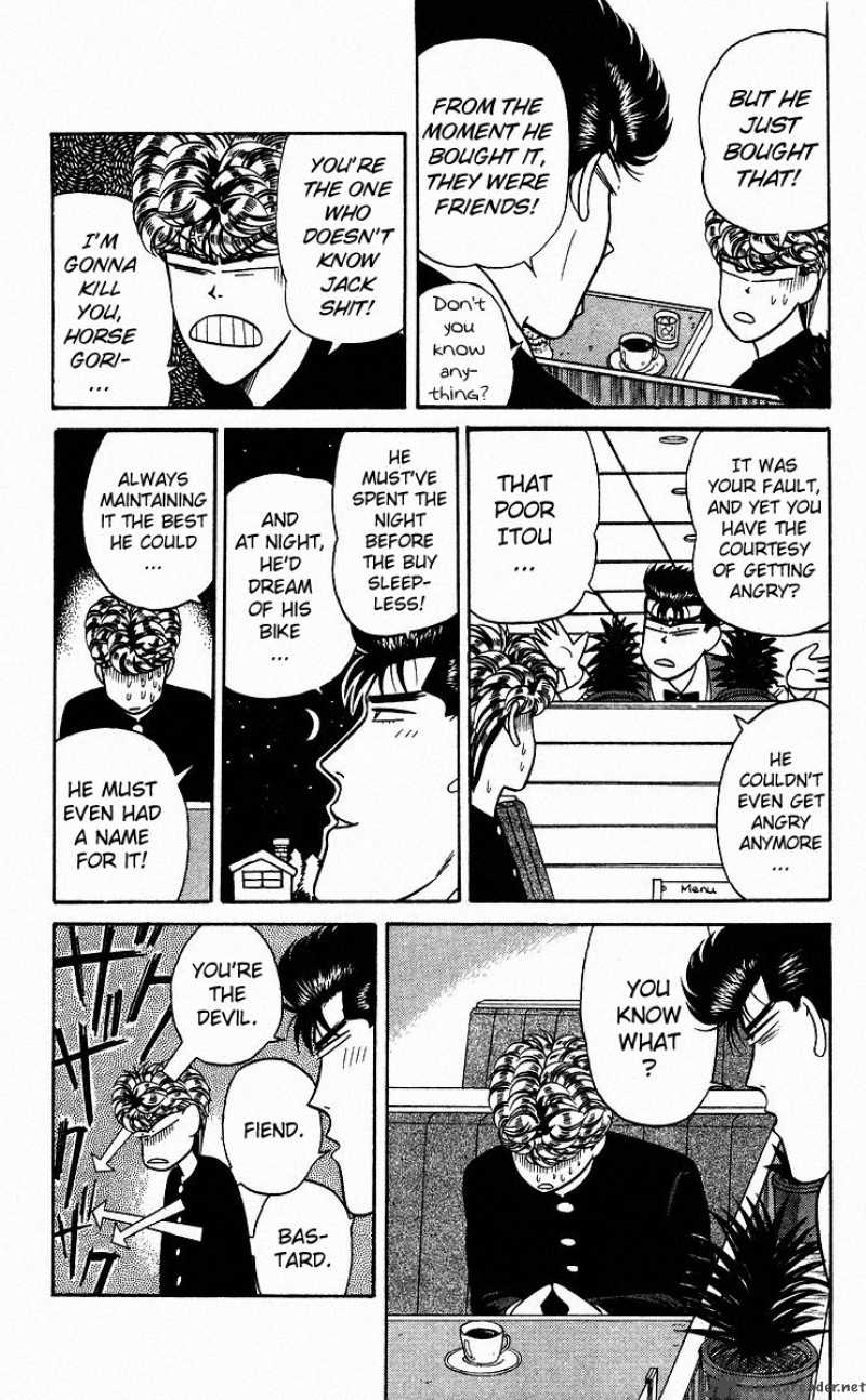 Kyou Kara Ore Wa Chapter 89 Page 8