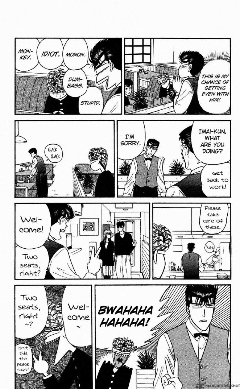 Kyou Kara Ore Wa Chapter 89 Page 9