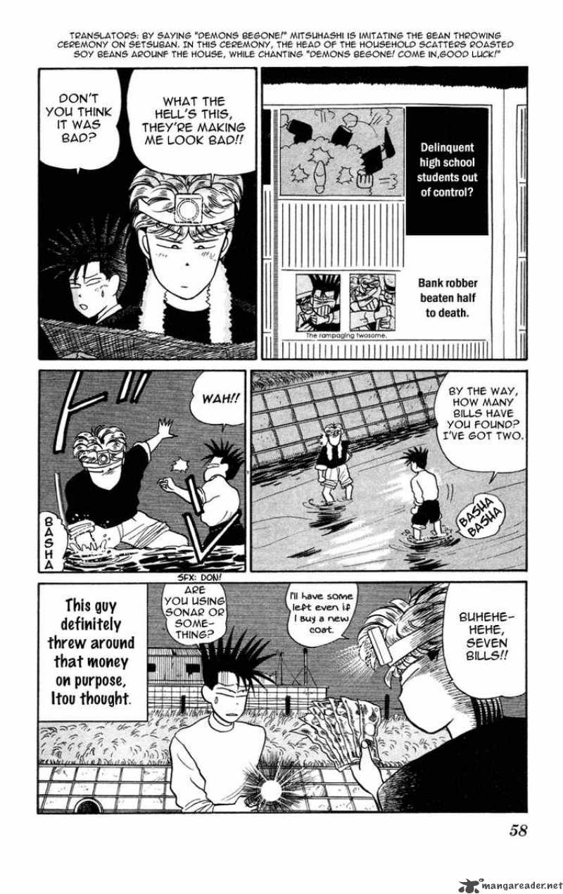 Kyou Kara Ore Wa Chapter 9 Page 25