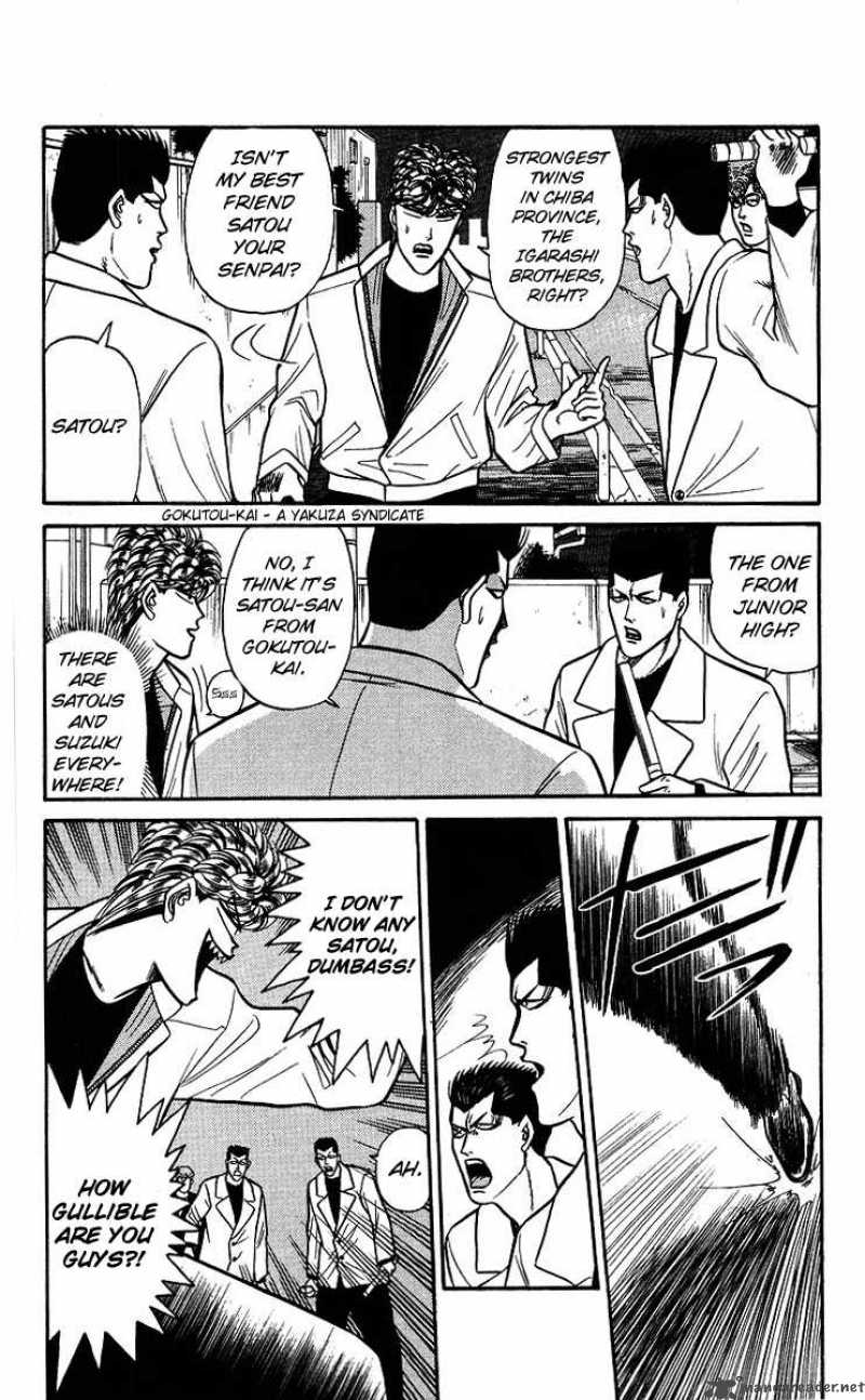 Kyou Kara Ore Wa Chapter 93 Page 6