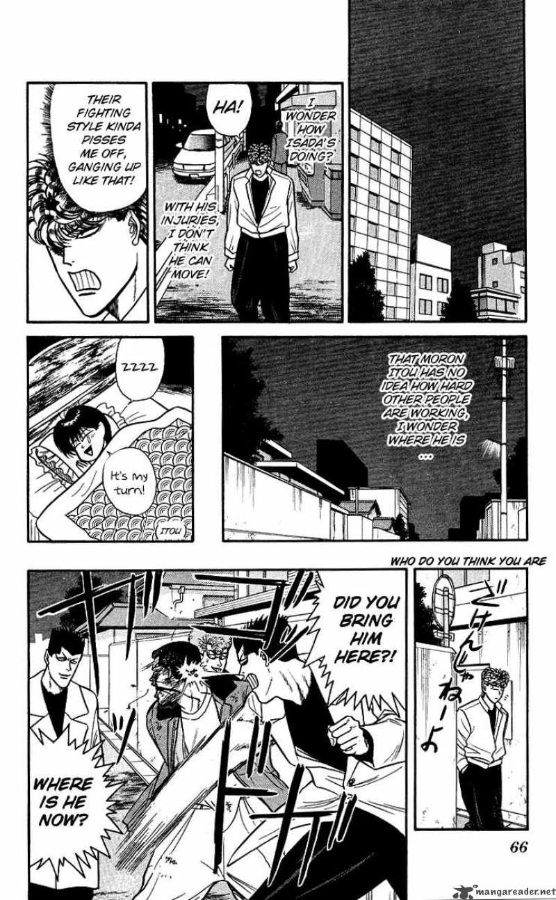 Kyou Kara Ore Wa Chapter 93 Page 8