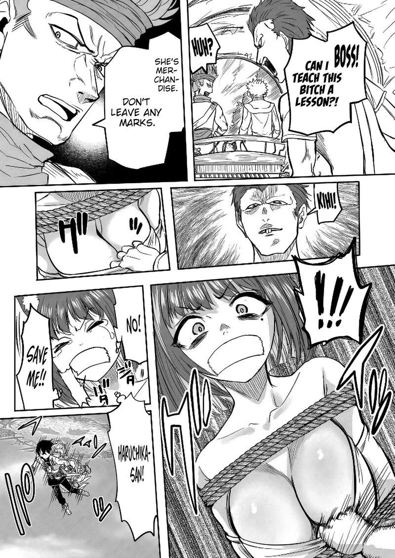Kyou Kara Tsukaeru Isekai Renai Manual Chapter 10 Page 17